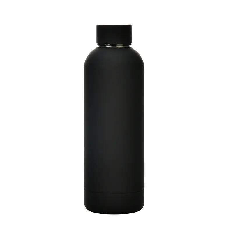 Double Walled Water Bottle illustration